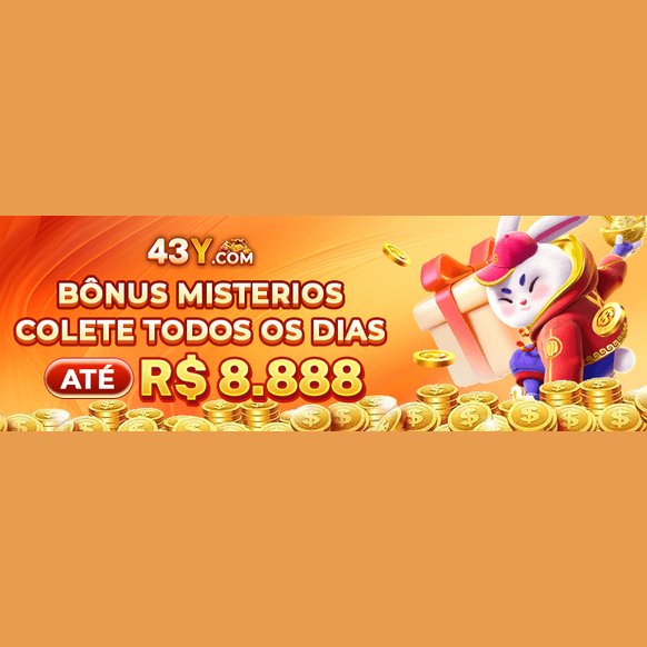Tela de acesso à conta 43Y no aplicativo oficial