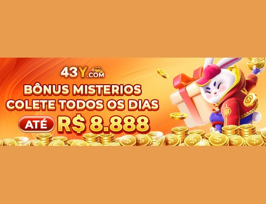 Campos de e-mail e senha na entrada da conta 43Y