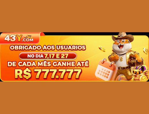 43Y — histórico de retiradas com status e código de rastreio