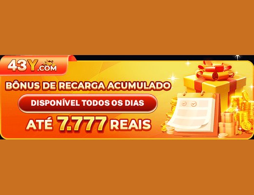 43Y — tela de envio de sugestão dentro do aplicativo oficial